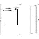 COMPONGO HANDLE H245 OLMO