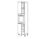 TALL UNIT ШАРАХ ШҮҮГЭЭ 60*57*204