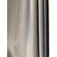 Хөшиг-саарал силкэн 