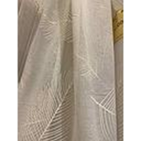 Тюль-цагаан навчтай