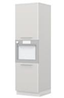 [K23-60-2KR/4 OVEN TALL UNIT WHITE] TARA KITCHEN 60*235*60