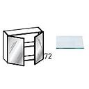 [2XMPE041 3XMPE0C04100233 2XACC38 3XACC00142 WALL UNIT 2D GLASS DOOR AND GLASS SHELF FUME] ISCHIA 90*32*72