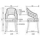[COR-M30 DINING CHAIR] DINING CHAIR