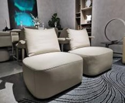 [H101] SOFA CHAIR