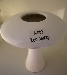 [A-002-1] Souviner-дамар