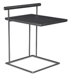 [CF-CJ2510C] END TABLE