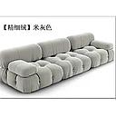 OTTOMAN 