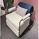 LEISURE CHAIR