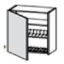 WALL UNIT ХАТААГЧТАЙ 60*32*72