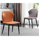 DINING CHAIR 