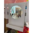 CLICK ON MIRROR