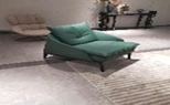 LEISURE CHAIR