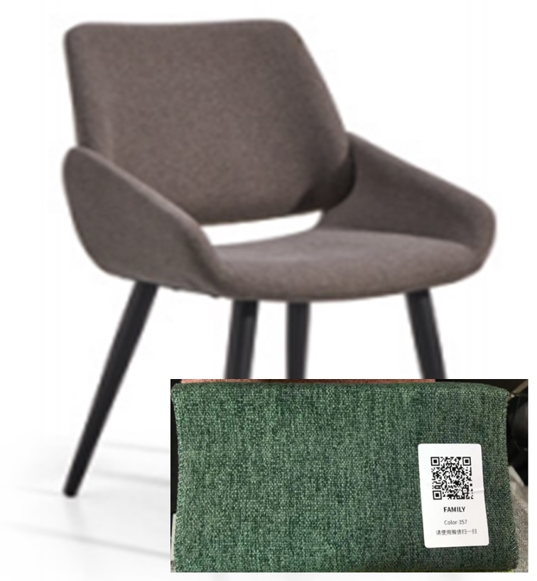 DINING CHAIR