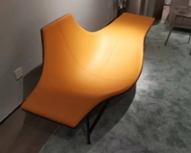 ARM CHAIR