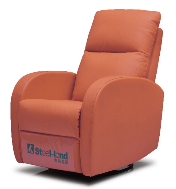 LEISURE CHAIR
