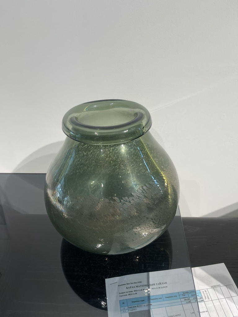 SOUVENIR