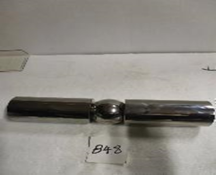 BAM SOUVENIR