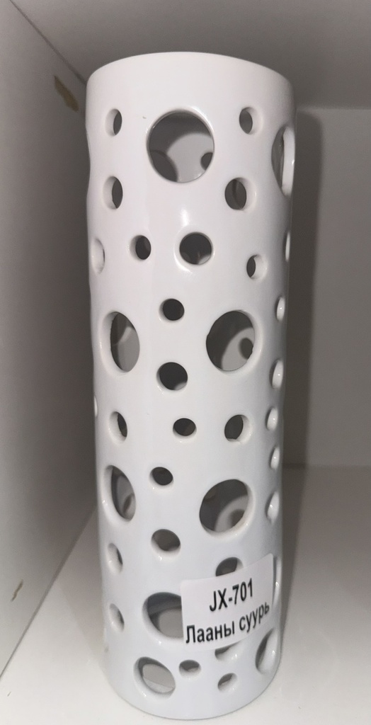 Souvenir