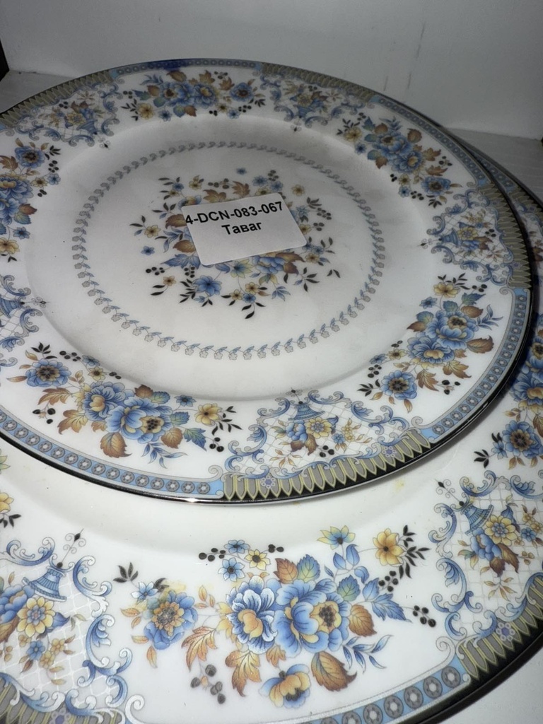 Souviner-Таваг цэцэг