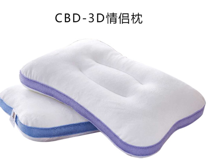 SMALL PILLOW CBD