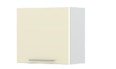 MODERN BEIGE KITCHEN 60*55*32