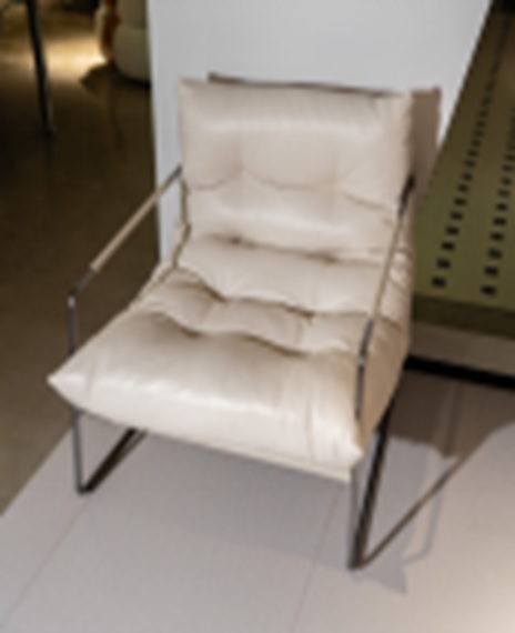 LEISURE CHAIR