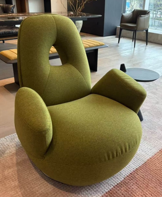LEISURE CHAIR