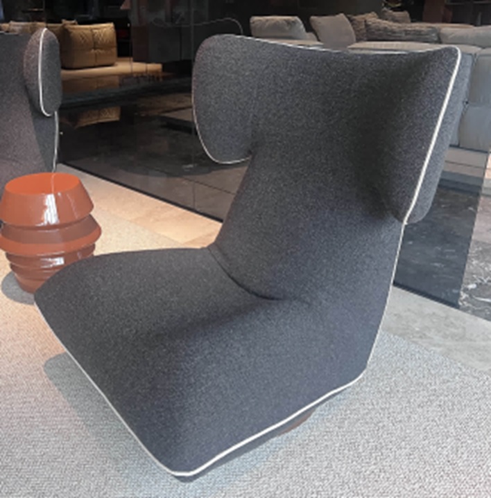 LEISURE CHAIR