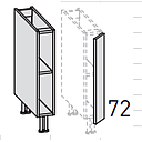[27IS023 2DN023-H011 BASE UNIT.] BASE UNIT 15*57*72