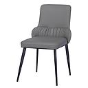 [LS2108-GREY DINING CHAIR] DINING CHAIR
