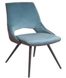 [HD-0132A] DINING CHAIR